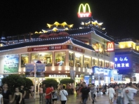 商業(yè)街夜間照明工程設(shè)計應(yīng)該怎么做？