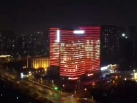 亮化工程包括哪些項目？