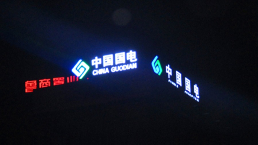 http://www.tjjyl.com.cn/wp-content/uploads/2024/03/2022090916304337318.jpg