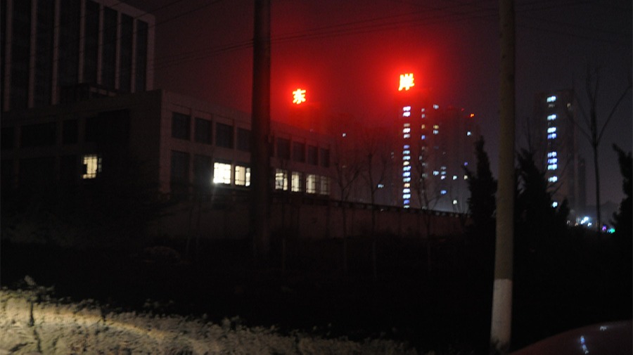 http://www.tjjyl.com.cn/wp-content/uploads/2024/03/2022091410005967867.jpg