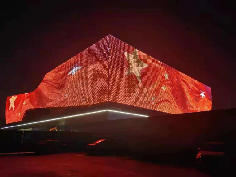 http://www.tjjyl.com.cn/wp-content/uploads/2024/03/2022091410022710797-1000x750.jpg