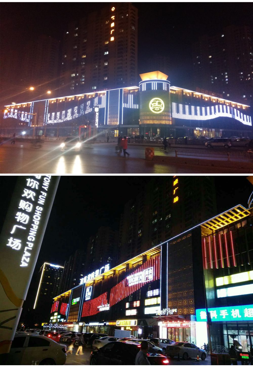 http://www.tjjyl.com.cn/wp-content/uploads/2024/03/2022123015304199198-1000x1457.jpg