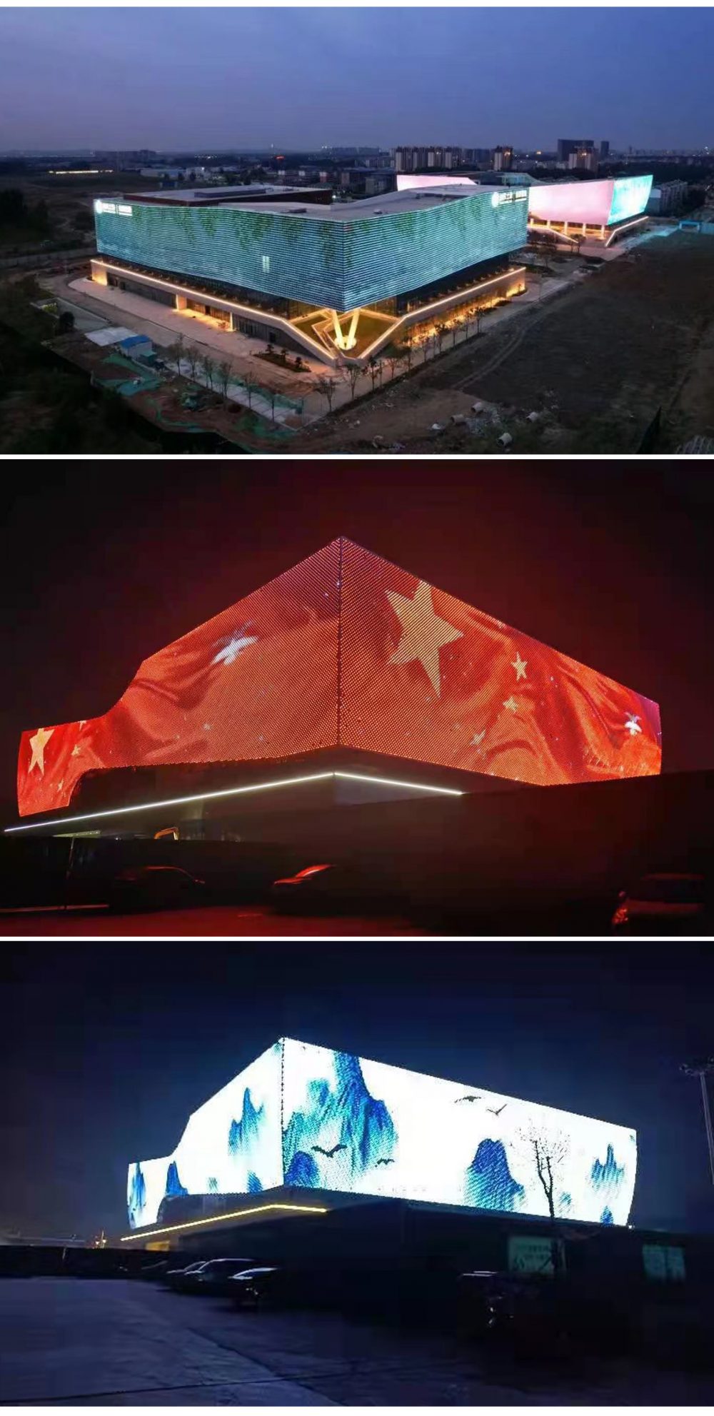 http://www.tjjyl.com.cn/wp-content/uploads/2024/03/2023010310534845070-1000x1983.jpg