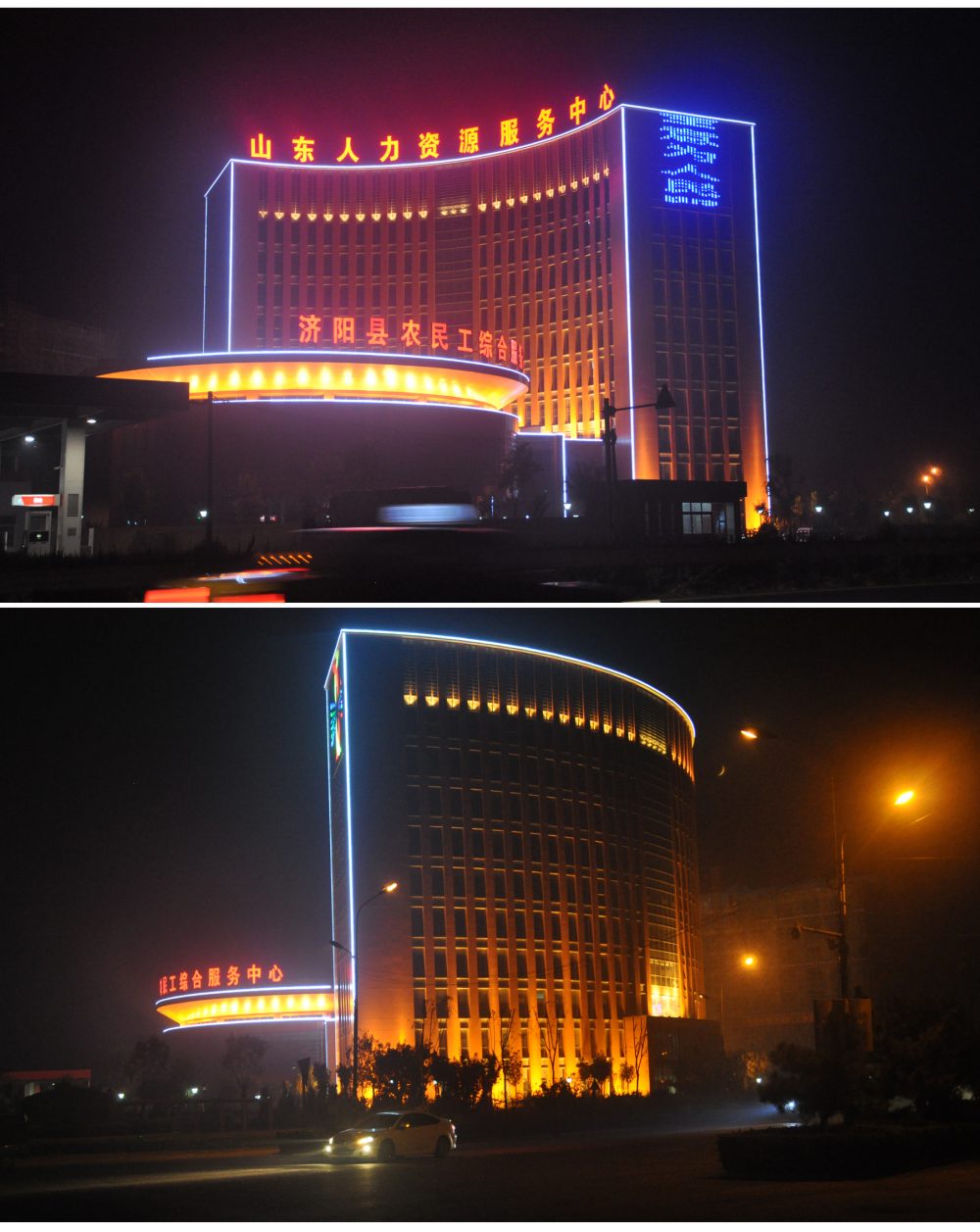 http://www.tjjyl.com.cn/wp-content/uploads/2024/03/2023010316023970285-1000x1257.jpg