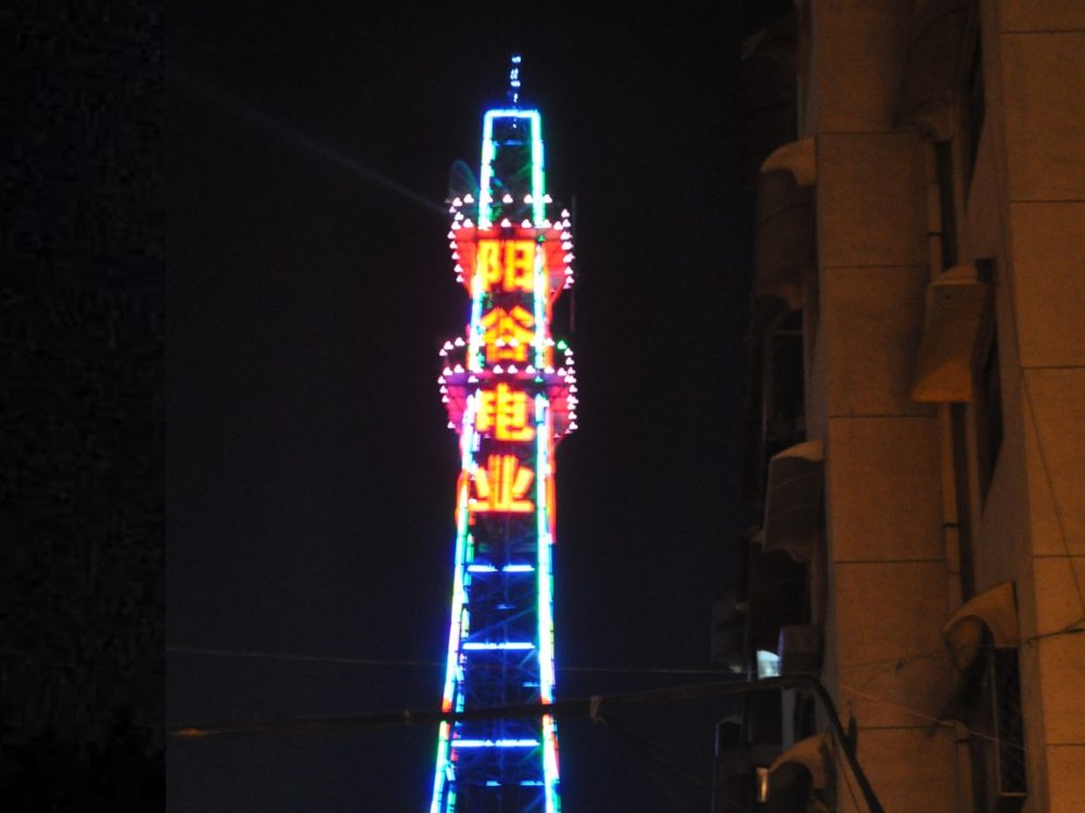 http://www.tjjyl.com.cn/wp-content/uploads/2024/03/2023020109253820673-1000x750.jpg