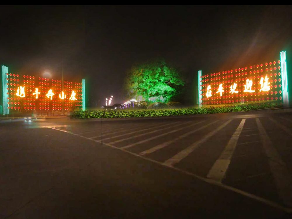 http://www.tjjyl.com.cn/wp-content/uploads/2024/03/2023020215325171107-1000x750.jpg