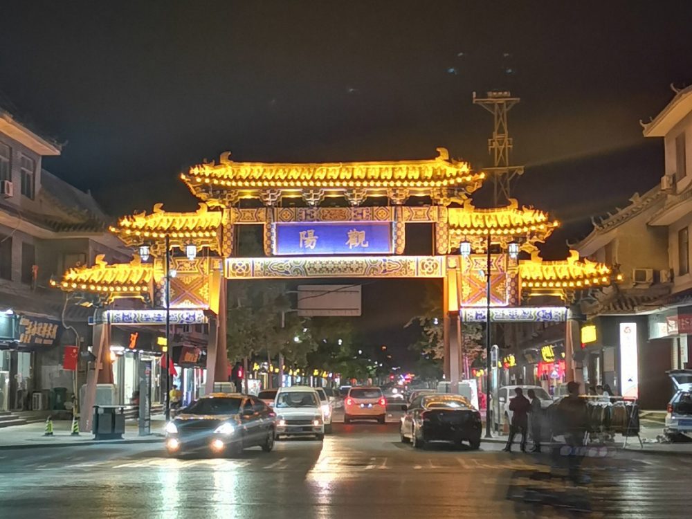 http://www.tjjyl.com.cn/wp-content/uploads/2024/03/2023020216304392456-1000x750.jpg
