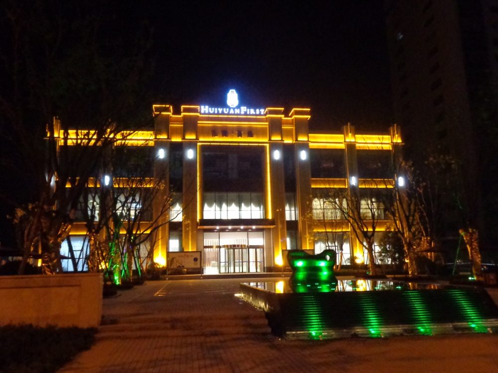 http://www.tjjyl.com.cn/wp-content/uploads/2024/03/2023020309375869508-1000x750.jpg