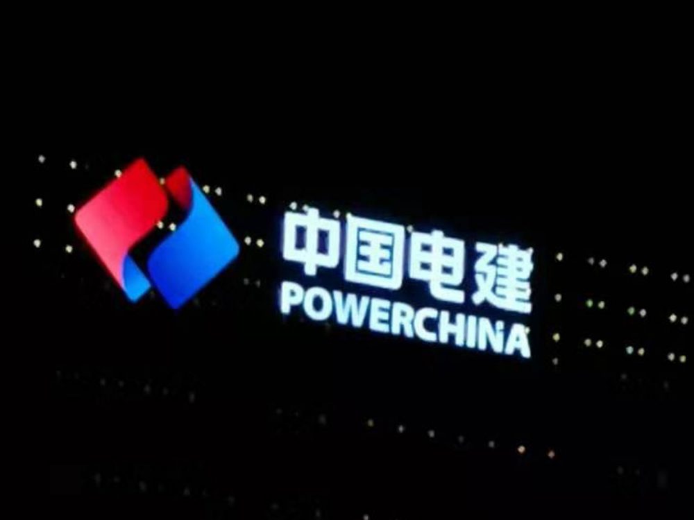 http://www.tjjyl.com.cn/wp-content/uploads/2024/03/2023020310463352416-1000x750.jpg