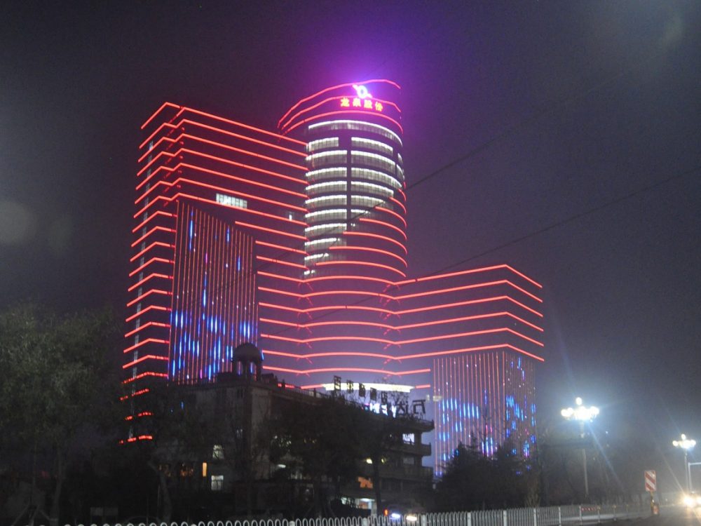 http://www.tjjyl.com.cn/wp-content/uploads/2024/03/2023022413193765535-1000x750.jpg